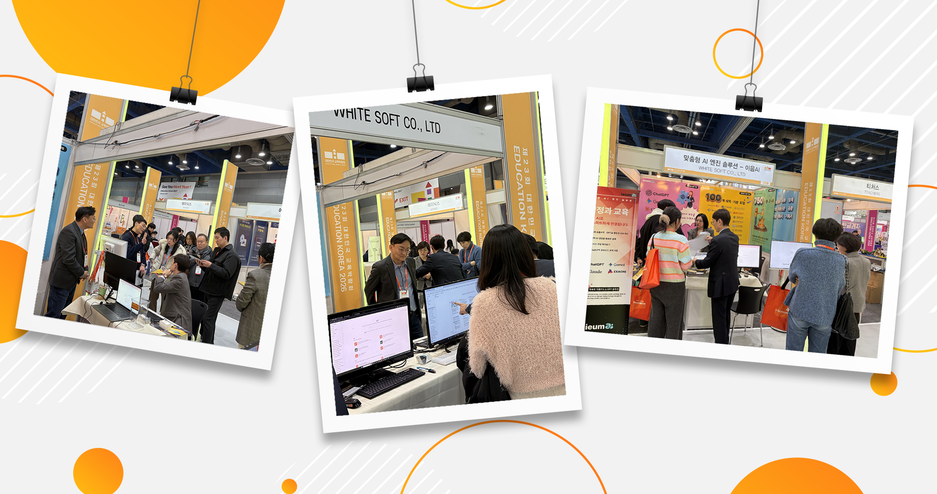 blog-details-image-1